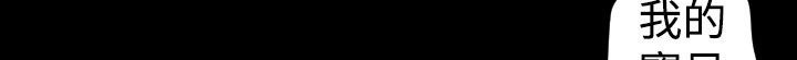 176P - BALANCE