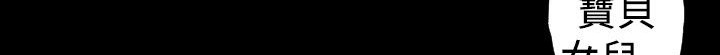 177P - BALANCE