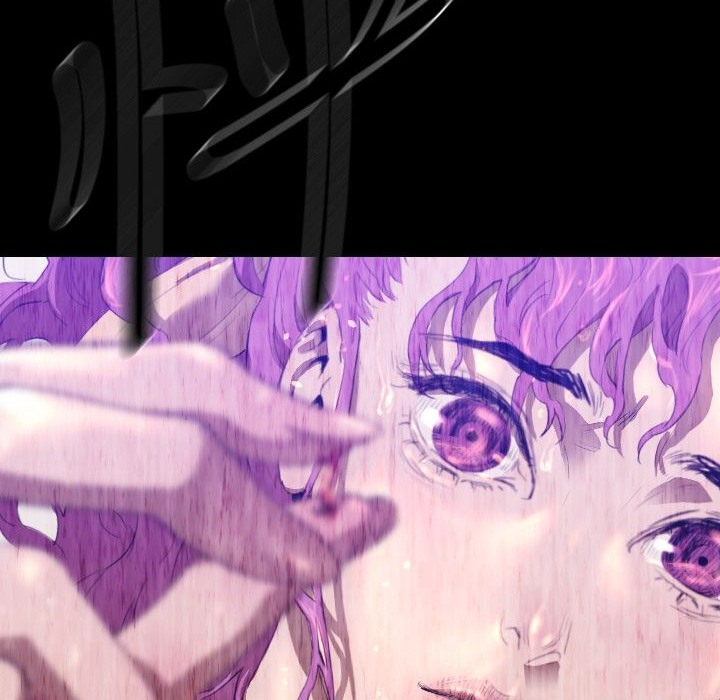 118P - BALANCE