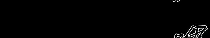 11P - BALANCE