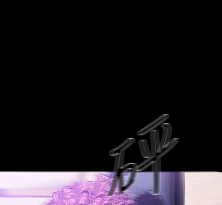 23P - BALANCE
