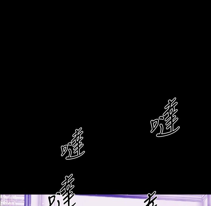 3P - BALANCE