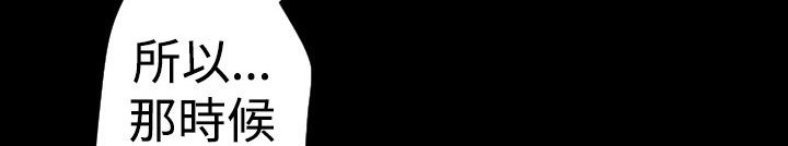 56P - BALANCE