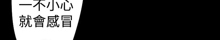 35P - BALANCE