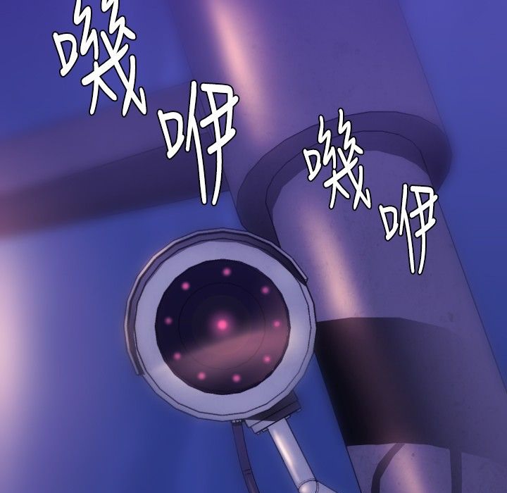 125P - BALANCE