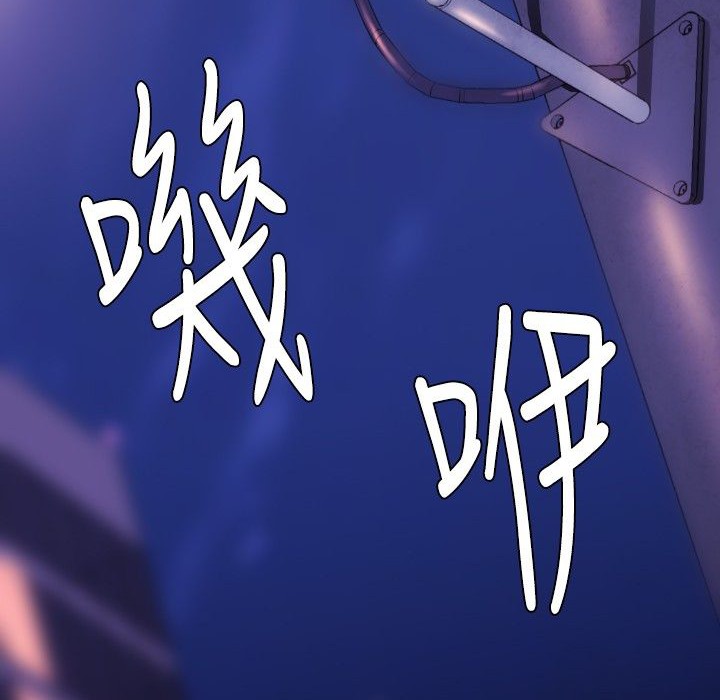 126P - BALANCE