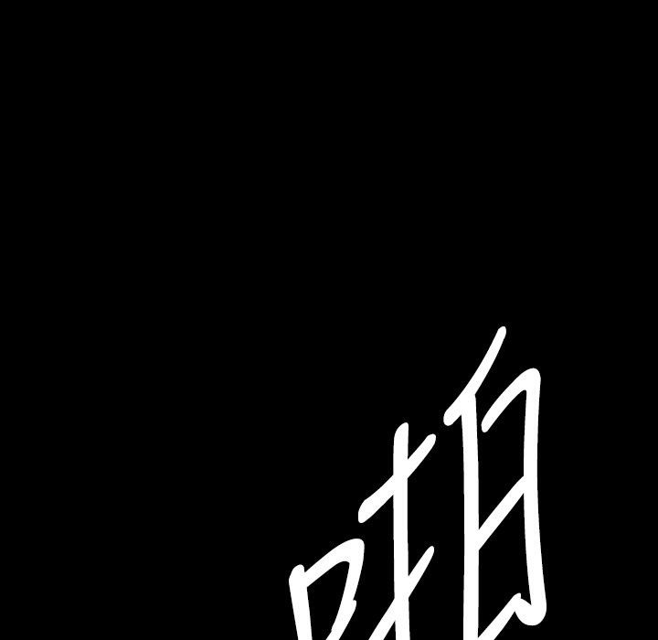 31P - BALANCE