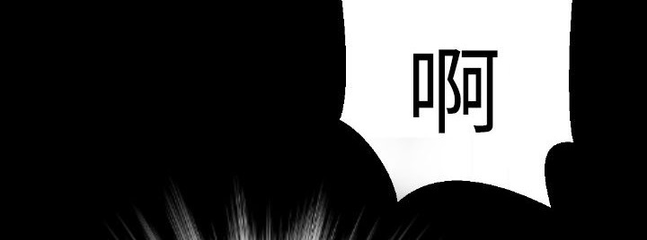 148P - BALANCE