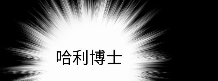 149P - BALANCE