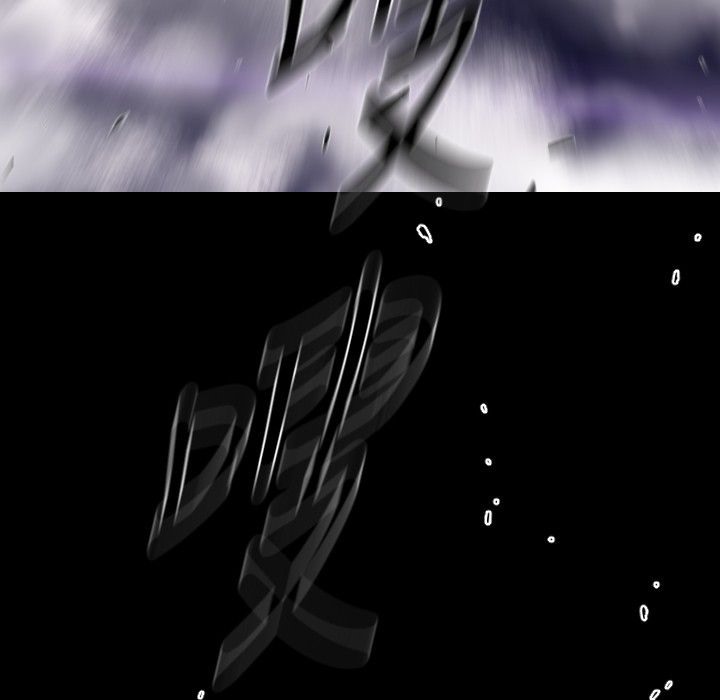 125P - BALANCE