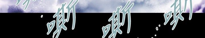 129P - BALANCE
