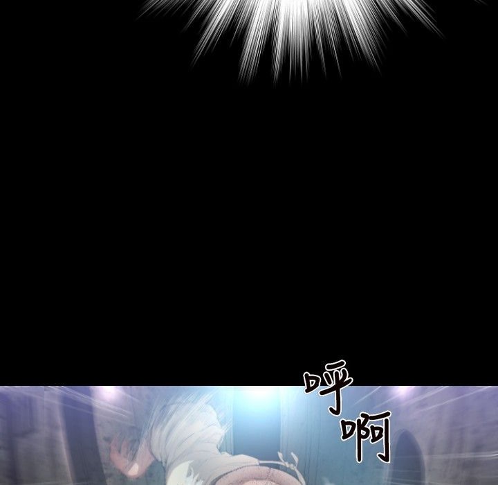 177P - BALANCE