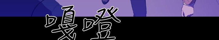 43P - BALANCE