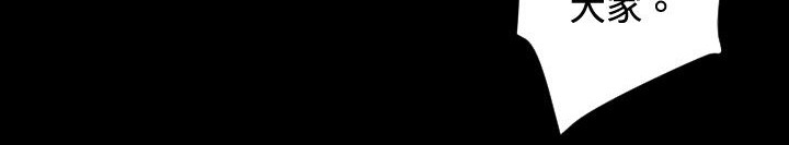 84P - BALANCE