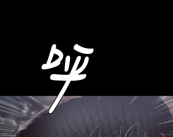 109P - BALANCE