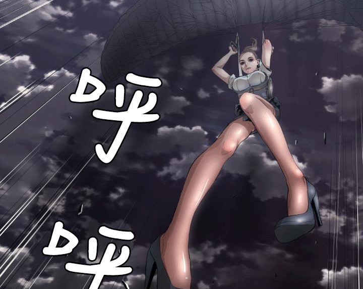 111P - BALANCE
