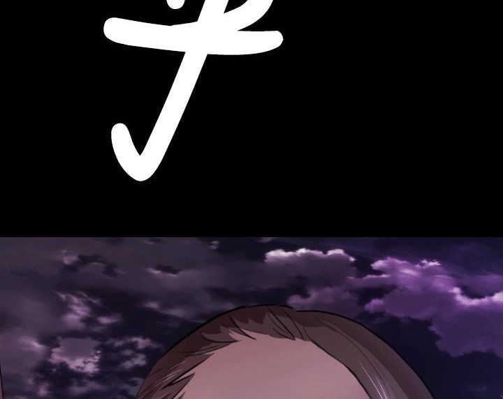 114P - BALANCE