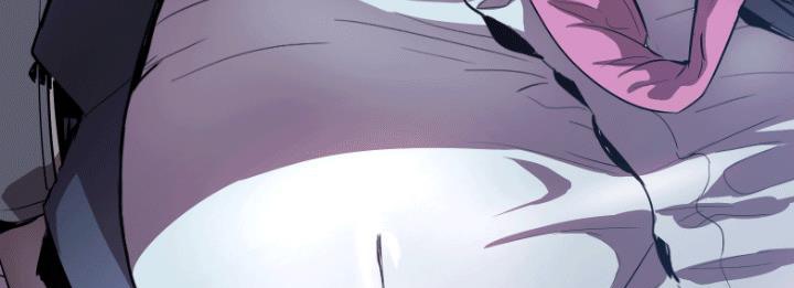 118P - BALANCE