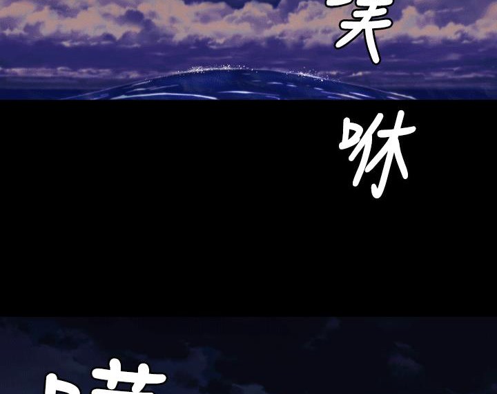 134P - BALANCE