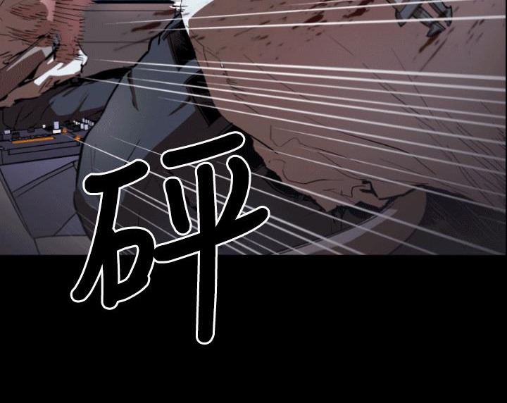 18P - BALANCE