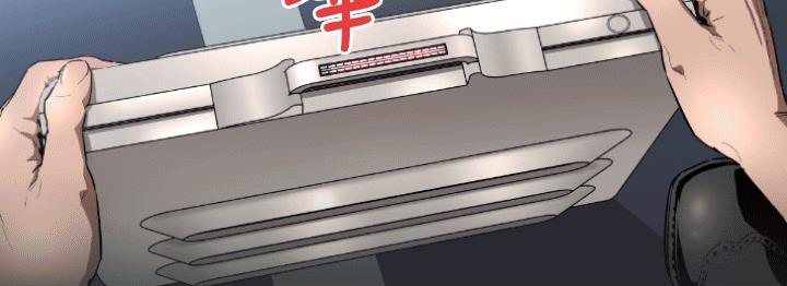 31P - BALANCE