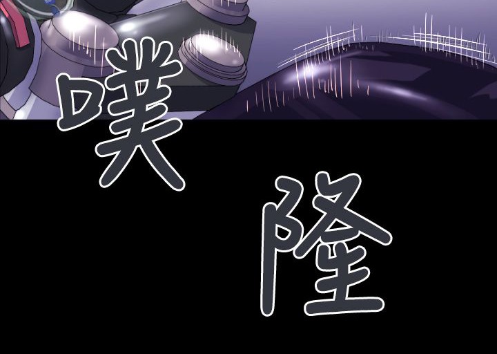 114P - BALANCE
