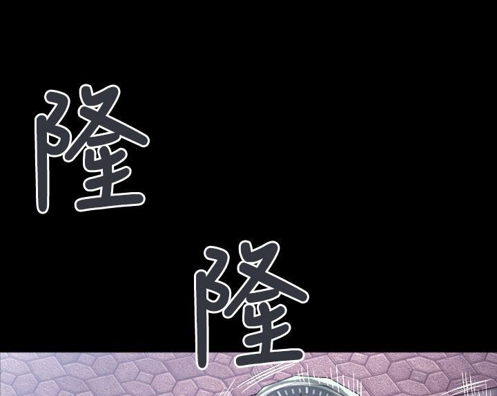 115P - BALANCE