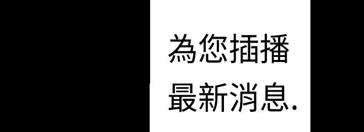 19P - BALANCE