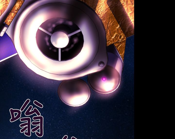 135P - BALANCE