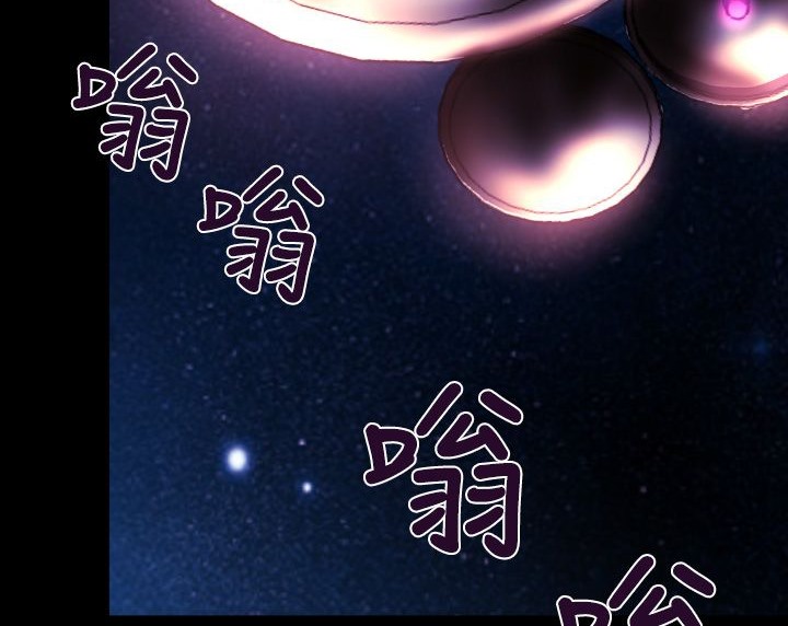 138P - BALANCE