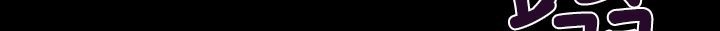 139P - BALANCE