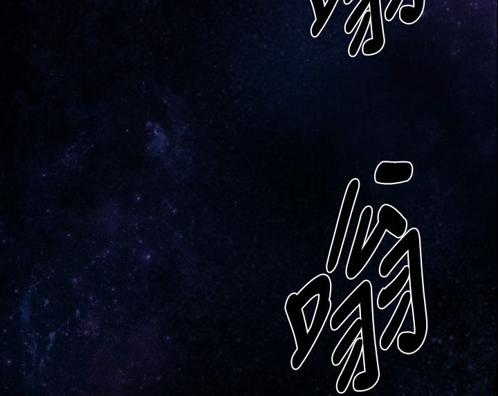 149P - BALANCE