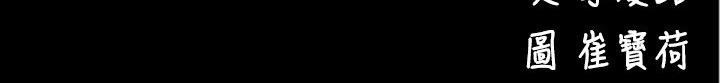 21P - BALANCE