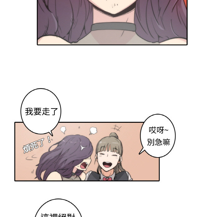 125P - 色花穴/金手指