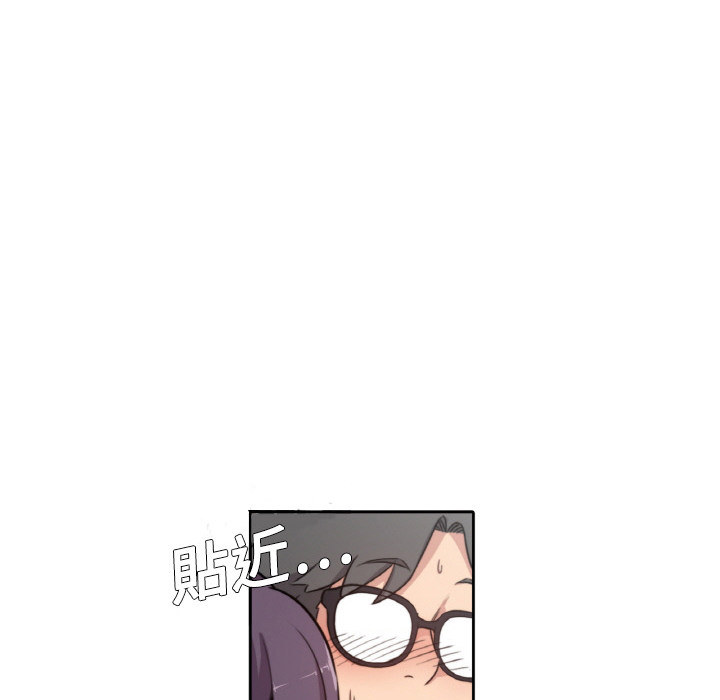 135P - 色花穴/金手指