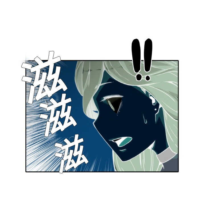 33P - 色花穴/金手指
