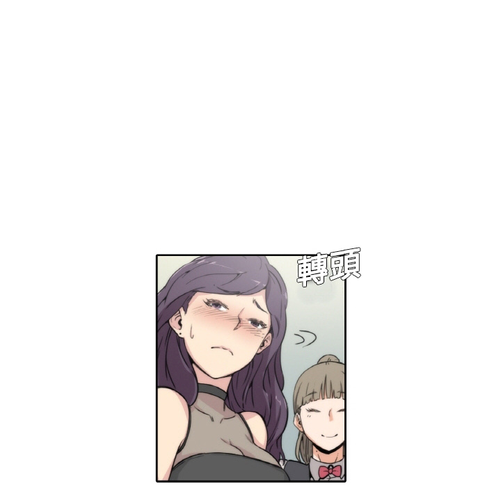34P - 色花穴/金手指