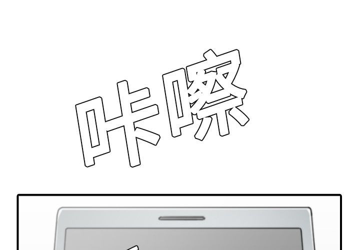 1P - 色花穴/金手指