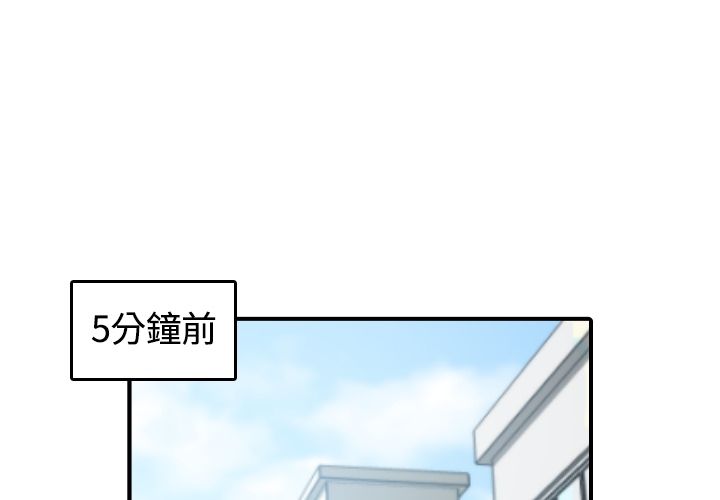 1P - 色花穴/金手指