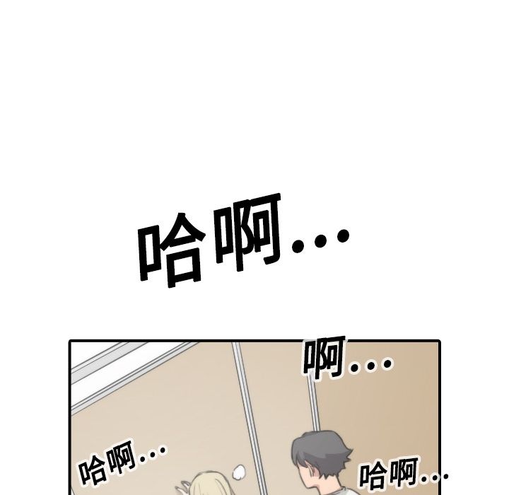 5P - 色花穴/金手指