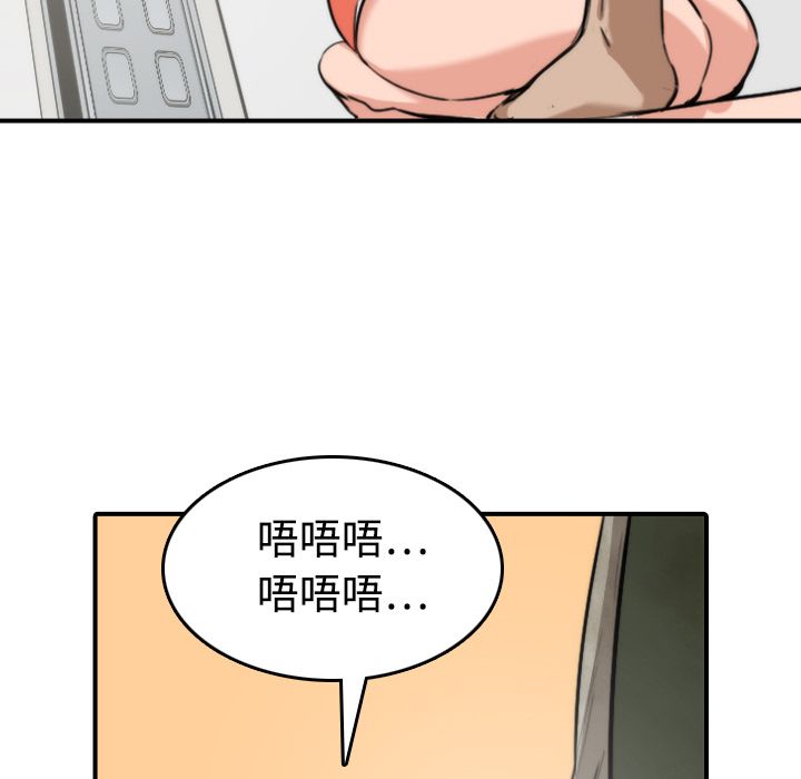 15P - 色花穴/金手指