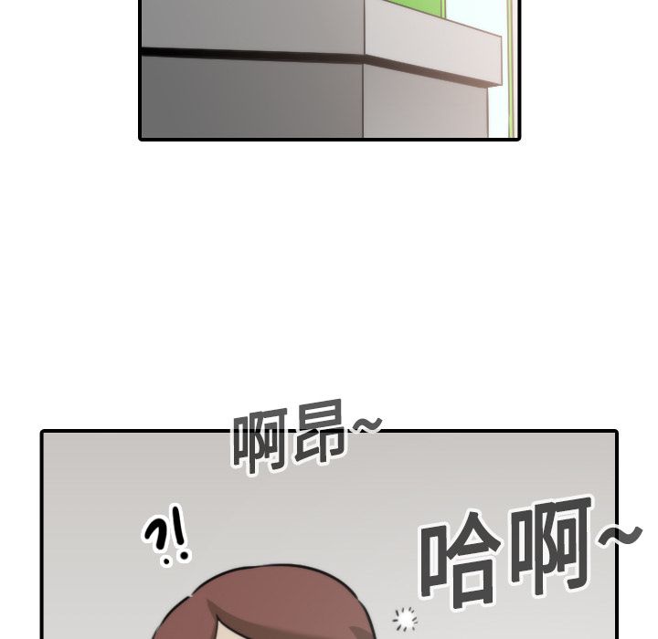 64P - 色花穴/金手指