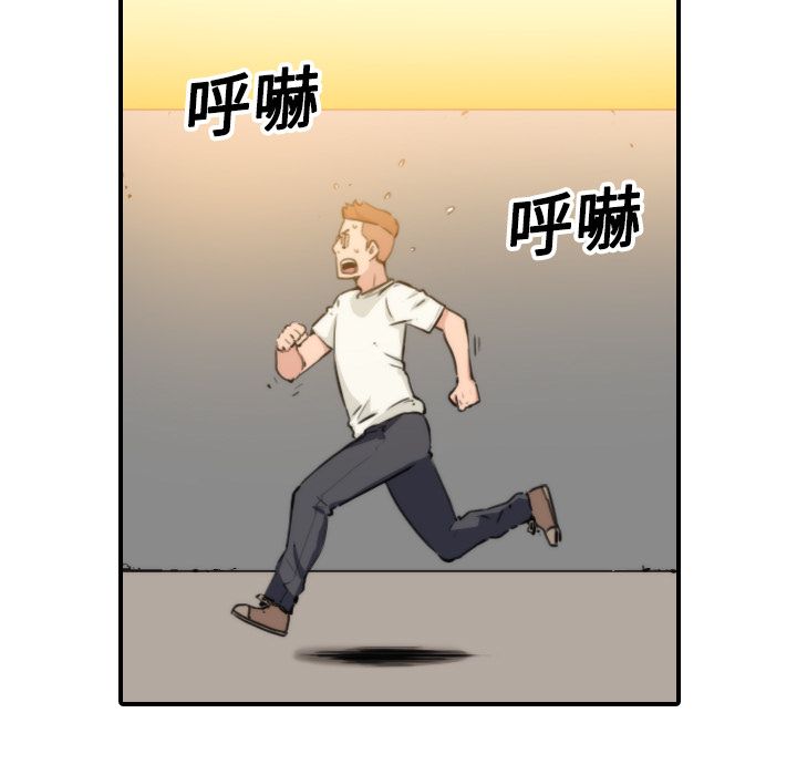 7P - 色花穴/金手指