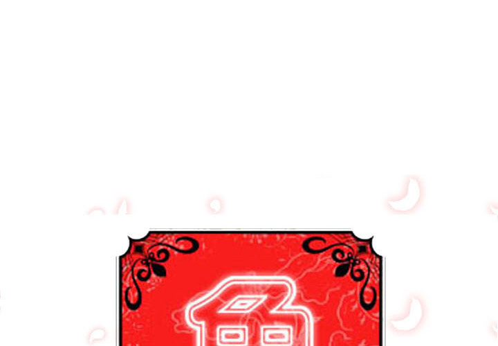 1P - 色花穴/金手指