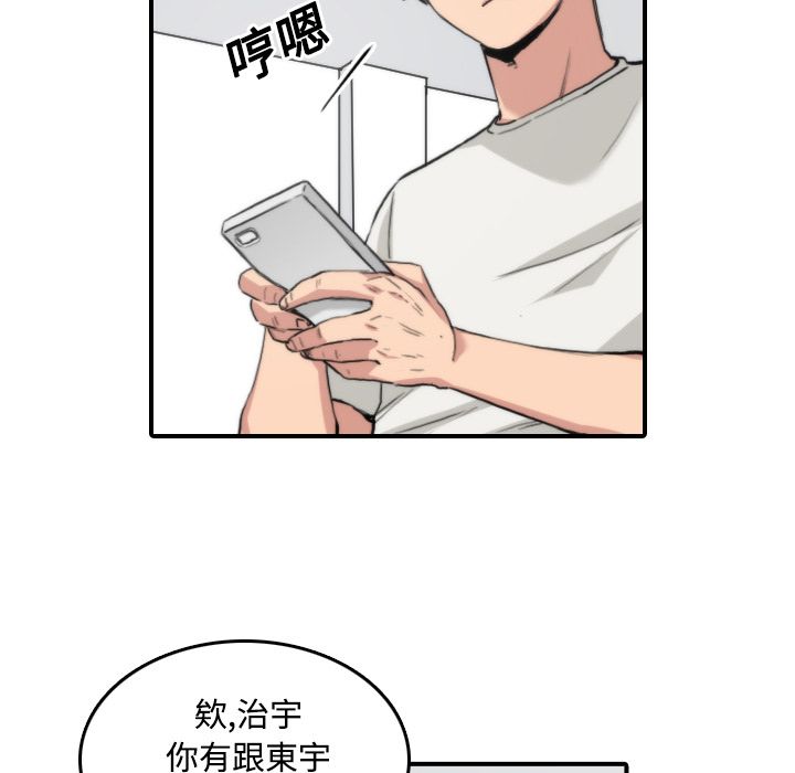 17P - 色花穴/金手指