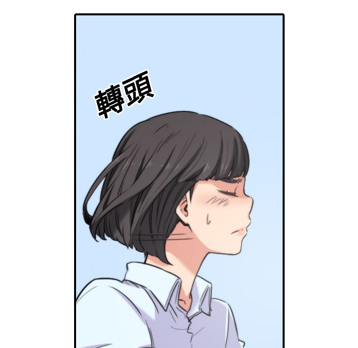 28P - 色花穴/金手指