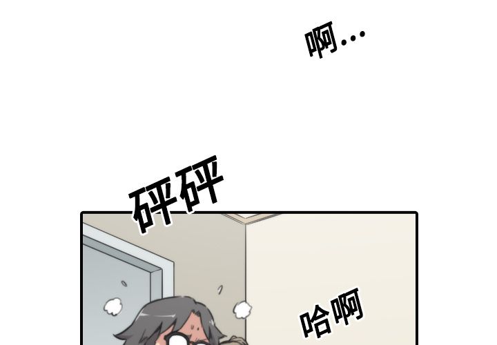 3P - 色花穴/金手指