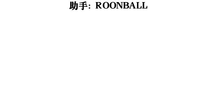 109P - 色花穴/金手指