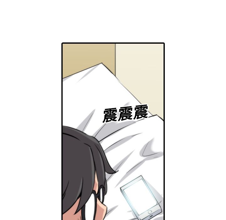 81P - 色花穴/金手指