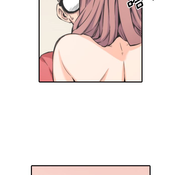 16P - 色花穴/金手指